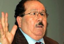 İlahiyatçı Profesör Zekeriya Beyaz hayatını kaybetti