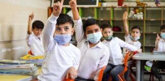 MEB ve YÖK : ‘Maskeleri Çıkarın’