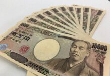 Yanlışlıkla gönderilen Covid-19 yardımını kumarda harcayıp bitirdi !