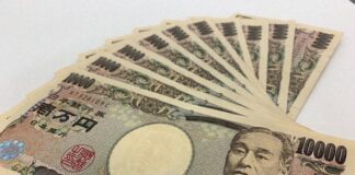 Yanlışlıkla gönderilen Covid-19 yardımını kumarda harcayıp bitirdi !