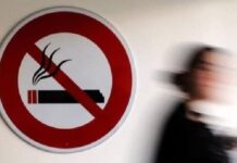 Imperial Tobacco çatısı altındaki sigaralara da zam!