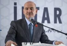 İçişleri Bakanı Süleyman Soylu; yerli e-Pasaport ve yeni e-Sürücü Belgesi’yle ilgili açıklamalarda bulundu.