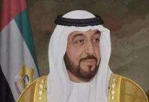 Abu Dabi Veliaht Prensi Şeyh Muhammed bin Zayid Al Nahyan BAE’nin yeni devlet başkanı seçildi