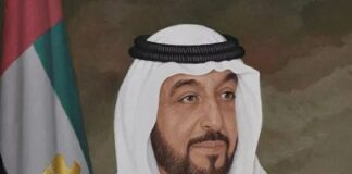 Abu Dabi Veliaht Prensi Şeyh Muhammed bin Zayid Al Nahyan BAE’nin yeni devlet başkanı seçildi