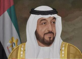 Abu Dabi Veliaht Prensi Şeyh Muhammed bin Zayid Al Nahyan BAE’nin yeni devlet başkanı seçildi