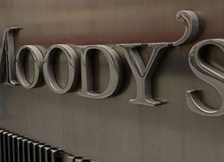 Moody’s, mart ayında yüzde 35 olarak öngördüğü 2022 yıl sonu enflasyon beklentisini yüzde 52,1’e yükseltti.