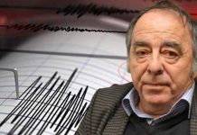 İstanbul Üniversitesi Jeofizik Mühendisliği Bölümü eski öğretim üyesi, deprem bilimci Dr. Oğuz Gündoğdu vefat etti.