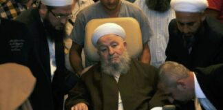 Kadınlar cenazeye gelmesin!