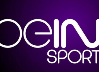 Süper Lig’in yayıncısı belli oldu: beIN Sports!