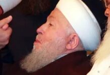 Mahmut Ustaosmanoğlu yoğun bakımda