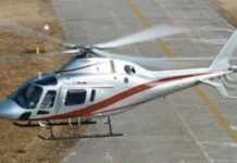 İtalya’da, 4’ü Türk 7 kişiyi taşıyan helikopter kayboldu
