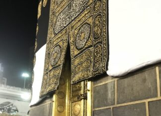 KABE’YE YÜZ SÜRMEK YASAKLANDI; HACI ADAYLARI İTİRAZ ETTİ