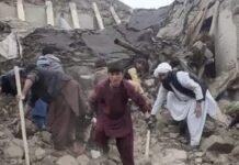 950 Ölü; Afganistan’da 6.1 büyüklüğünde deprem!