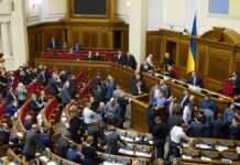 Ukrayna parlamentosu Yüksek Rada, İstanbul Sözleşmesi’ni onayladı.