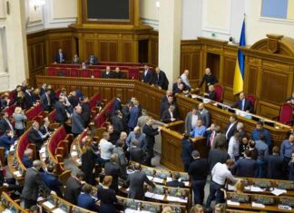 Ukrayna parlamentosu Yüksek Rada, İstanbul Sözleşmesi’ni onayladı.