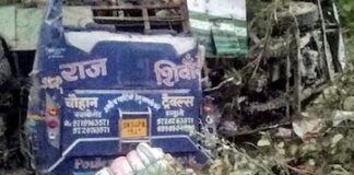 Katliam gibi kaza: 28 yolcunun 25’i öldü!