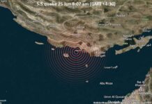 İran Hürmüzgan eyaletinde 5,6 büyüklüğünde deprem meydana geldi.