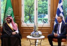 Suudi Arabistan Veliaht Prensi Muhammed Bin Salman Al Saud’un Yunanistan ziyaretinde 700 kişilik bir heyet yer aldı