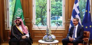 Suudi Arabistan Veliaht Prensi Muhammed Bin Salman Al Saud’un Yunanistan ziyaretinde 700 kişilik bir heyet yer aldı