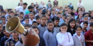 12 Eylül 2022 Pazartesi Ders Başı!