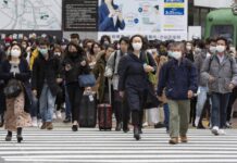Koronavirüs: Tokyo’da bir günde 40.000 yeni vakanın tespit edildi.