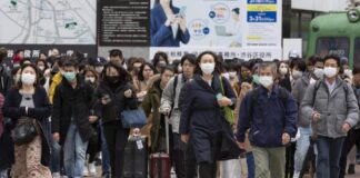 Koronavirüs: Tokyo’da bir günde 40.000 yeni vakanın tespit edildi.