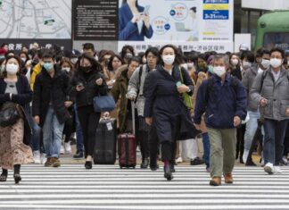 Koronavirüs: Tokyo’da bir günde 40.000 yeni vakanın tespit edildi.