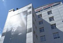 Tarabya Final Okulları, Orman yangınlarına müdahale eden görevlilerin çocuklarına yüzde 15, diğer kamu görevlilerinin çocuklarına ise yüzde 10 indirim yapacak.