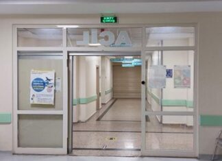 Doktorla tartıştı, araya giren ebe ve hemşireyi darp etti:Sağlık Müdürlüğü açıklama yaptı