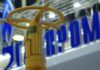 Bir vana, Avrupa’yı ‘Gaz Kabusu’ nun eşiğine getirdi; Gazprom, Avrupa gaz akışını sıfırladı!