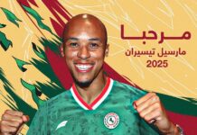 Fenerbahçe’nin, Marcel Tisserand için Suudi Arabistan kulübü Ettifaq FC ile anlaşmaya vardığı resmen açıklandı.