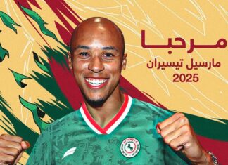 Fenerbahçe’nin, Marcel Tisserand için Suudi Arabistan kulübü Ettifaq FC ile anlaşmaya vardığı resmen açıklandı.