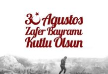 30 AĞUSTOS ZAFER BAYRAMI KUTLU OLSUN!