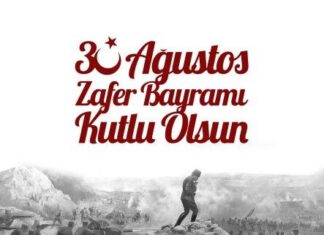 30 AĞUSTOS ZAFER BAYRAMI KUTLU OLSUN!