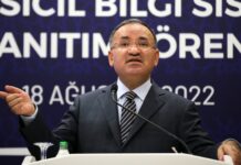 e-Devlet üzerinden, adli sicil kaydı öğrenilebilecek ; şartlar oluştuğunda silinmesi talep edilebilecek.