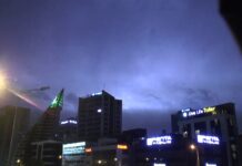 İstanbul’da yağış etkili oluyor