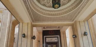 Sadr destekçileri Cumhurbaşkanlığı Sarayı’nı bastı; Irak’ta sokağa çıkma yasağı ilan edildi