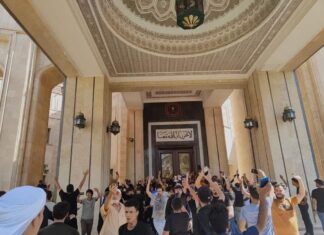 Sadr destekçileri Cumhurbaşkanlığı Sarayı’nı bastı; Irak’ta sokağa çıkma yasağı ilan edildi