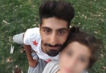 İzmir’de kız arkadaşı tarafından bıçaklanan genç hayatını kaybetti