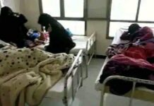 Yemen basını:’Yemenlileri artık Evren öldürüyor!’ Ülkede, 24 saatte yıldırım düşmesi sonucu 13 kişi öldü, 21 kişi yaralandı.