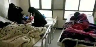 Yemen basını:’Yemenlileri artık Evren öldürüyor!’ Ülkede, 24 saatte yıldırım düşmesi sonucu 13 kişi öldü, 21 kişi yaralandı.