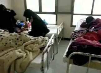 Yemen basını:’Yemenlileri artık Evren öldürüyor!’ Ülkede, 24 saatte yıldırım düşmesi sonucu 13 kişi öldü, 21 kişi yaralandı.