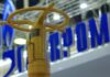 Gazprom: Gaz krizi artarak devam edecek!