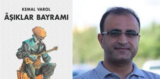 Atay Barburoğlu; ÂŞIKLAR BAYRAMI