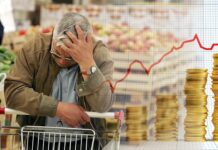 İstanbul’un Haziran ayı enflasyonu belli oldu