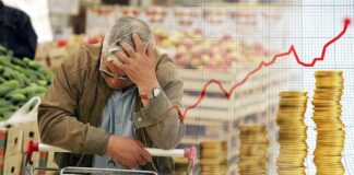 ENAG Haziran enflasyonunu açıkladı.