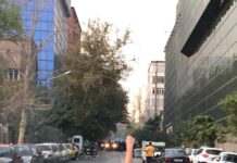 İran’da bir kentin kontrolü eylemcilere geçti