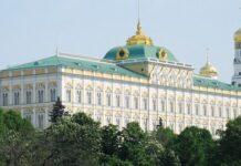 Kremlin’den açıklama: Donbass, Herson ve Zaporojye’ye yapılacak saldırıyı Rusya’ya yapılmış sayarız