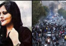 İran’da Mahsa Emini protestoları: 1’i yarbay 3 güvenlik görevlisi bıçaklanarak öldürüldü