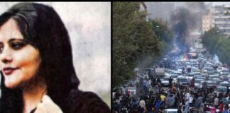 İran’da Mahsa Emini protestoları: 1’i yarbay 3 güvenlik görevlisi bıçaklanarak öldürüldü